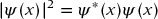 numbered Display Equation