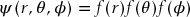 numbered Display Equation
