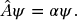 numbered Display Equation
