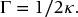 numbered Display Equation