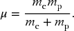 numbered Display Equation