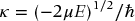 numbered Display Equation