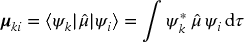numbered Display Equation