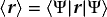 numbered Display Equation
