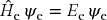 numbered Display Equation