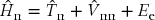 numbered Display Equation