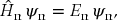 numbered Display Equation