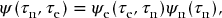 numbered Display Equation