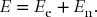 numbered Display Equation