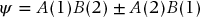 numbered Display Equation