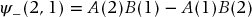 numbered Display Equation
