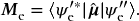 numbered Display Equation