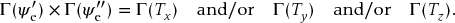 numbered Display Equation