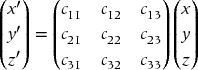 numbered Display Equation