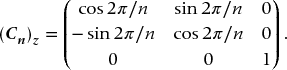 numbered Display Equation