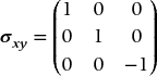 numbered Display Equation