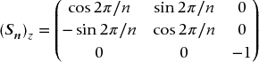 numbered Display Equation