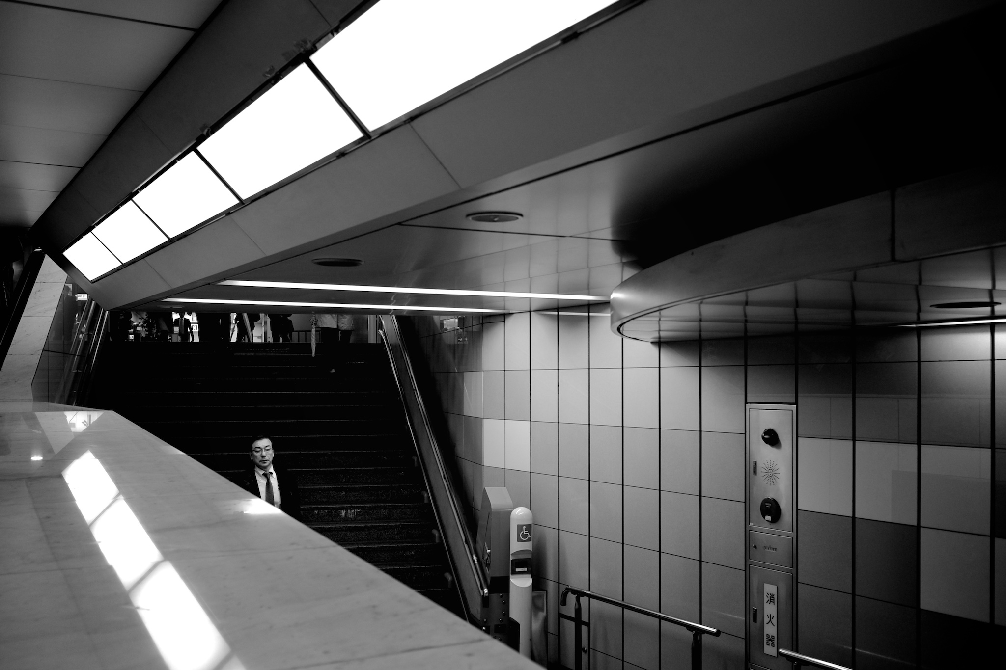 Tokyo Subterraneans 4