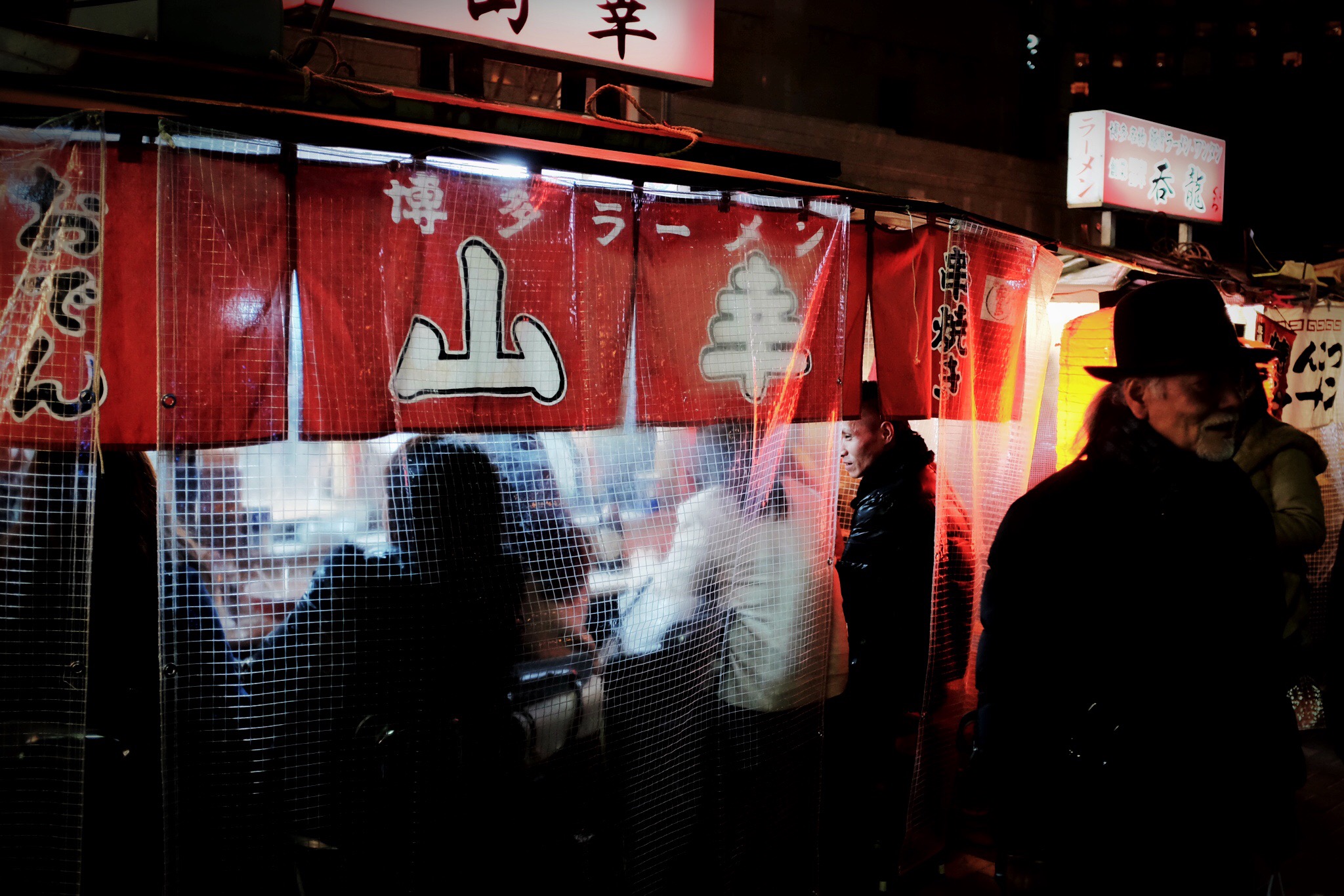 Yatai 12