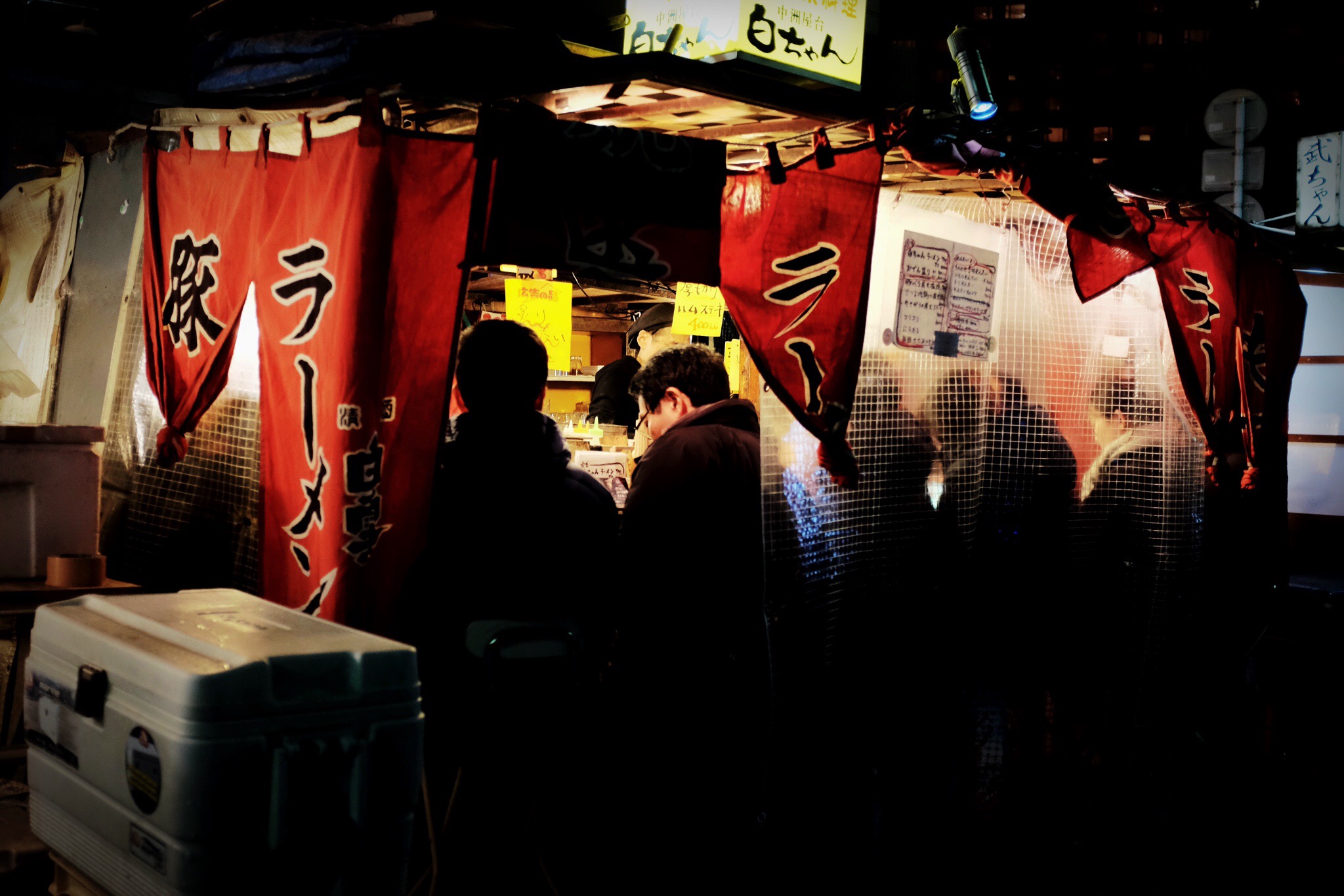 Yatai 04