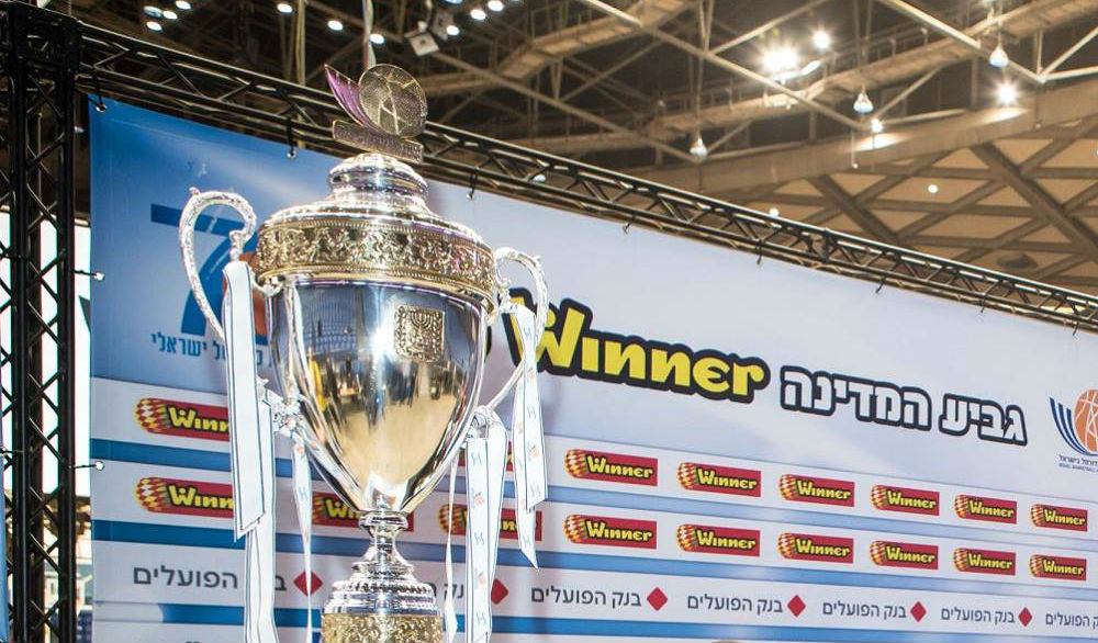 כל המידע, הכתבות, החדשות והפרשנויות אודות גמר גביע המדינה באתר כלכליסט, אצלכם בנייד! ×× ×××ª ××××ª ××¢× ×××××¨×¡× ×¤××¨×¡×× ×××¢×× ××©××§× ××××¢ ××××× ×