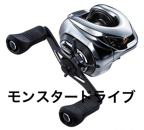 【2018年モデル】シマノ18アンタレスDC MDのスペックや16アンタレスDCの使い分けと比較