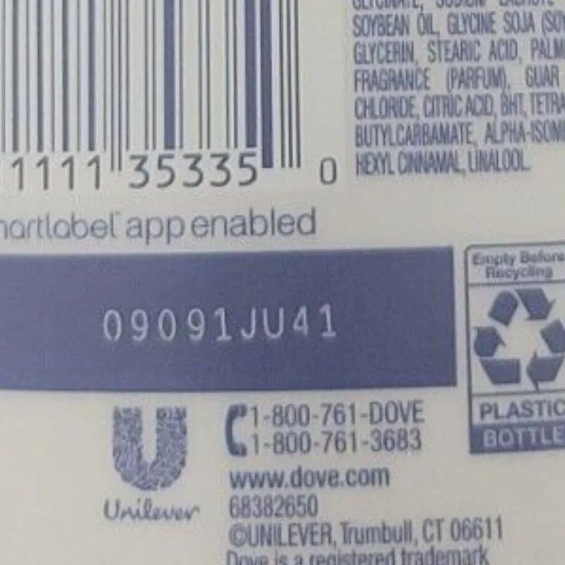 Unilever Batch Code Checker Batchcode Org - Download Ultra HD Gradient Wallpaper | High Resolution