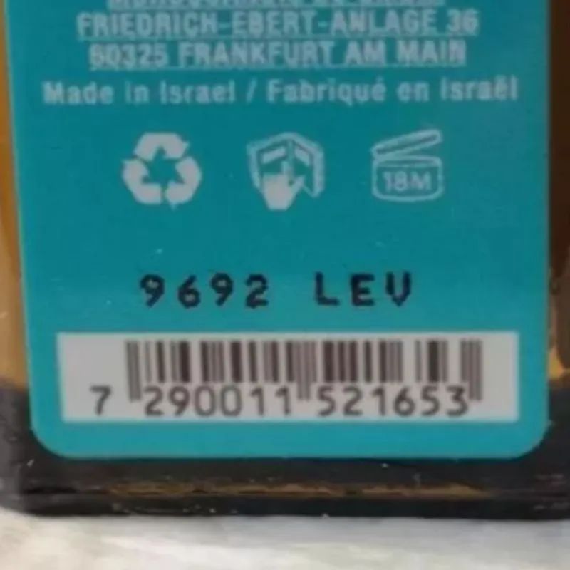 Morocco27 Pre Code Com - Mountain Textures - Classic Full HD Collection