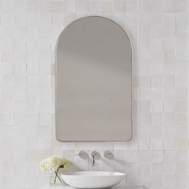 archmetalmirror install 1