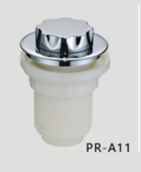 Air Regulator/Button Product Image