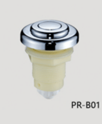Air Regulator/Button Product Image