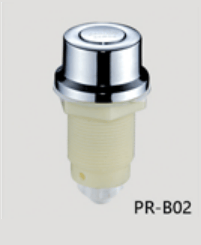 Air Regulator/Button Product Image