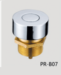 Air Regulator/Button Product Image