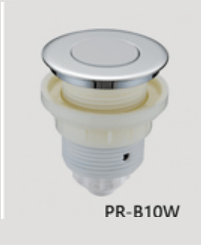 Air Regulator/Button Product Image