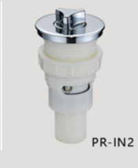 Air Regulator/Button Product Image