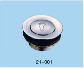 Bath Drainer Product Image