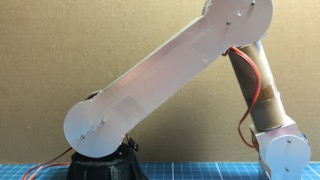 Bras robotique – Prototype 1