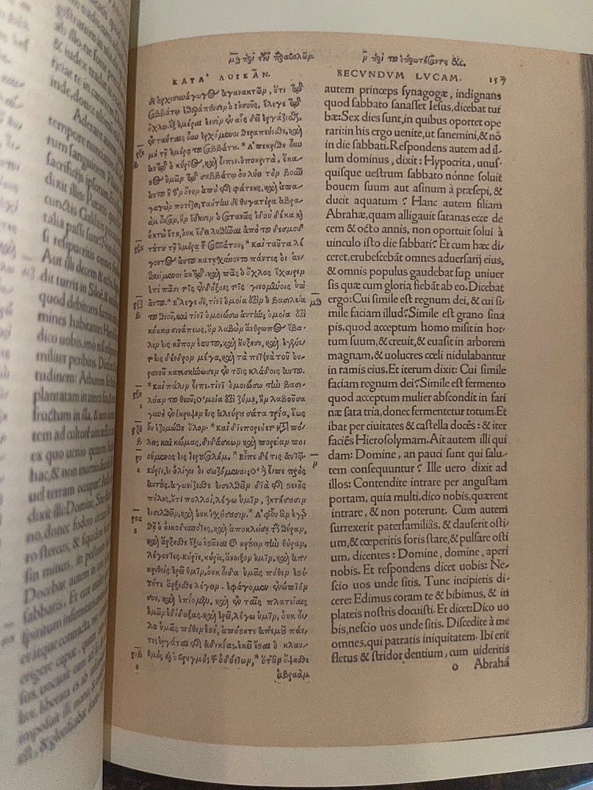 1522 Erasmus Greek Latin New Testament Bible Facsimile (TYNDALE'S SOURCE) - Image 3