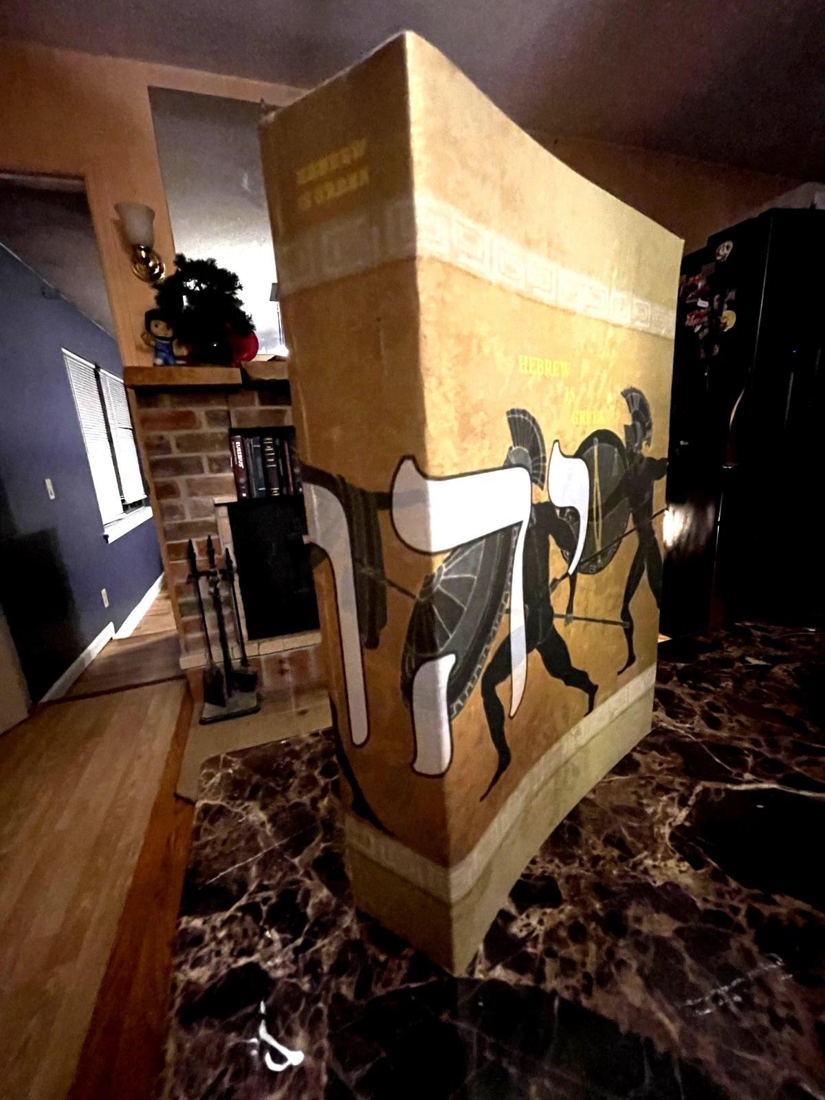 HEBREW IS GREEK the Blocked Book of Joseph Yahuda (700 pages) - Image 5