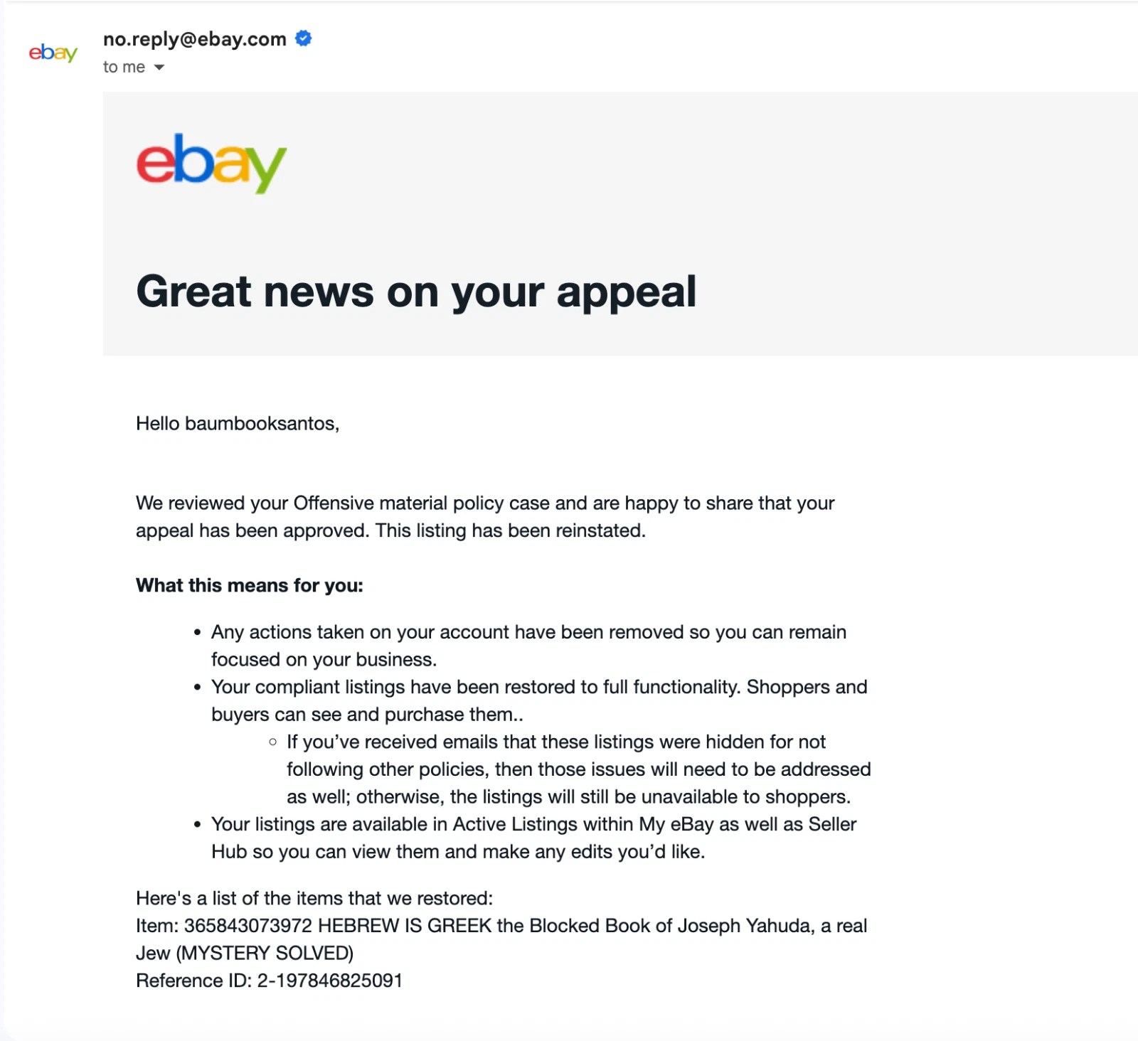 HEBREW IS GREEK the Blocked Book of Joseph Yahuda (700 pages) - Image 21