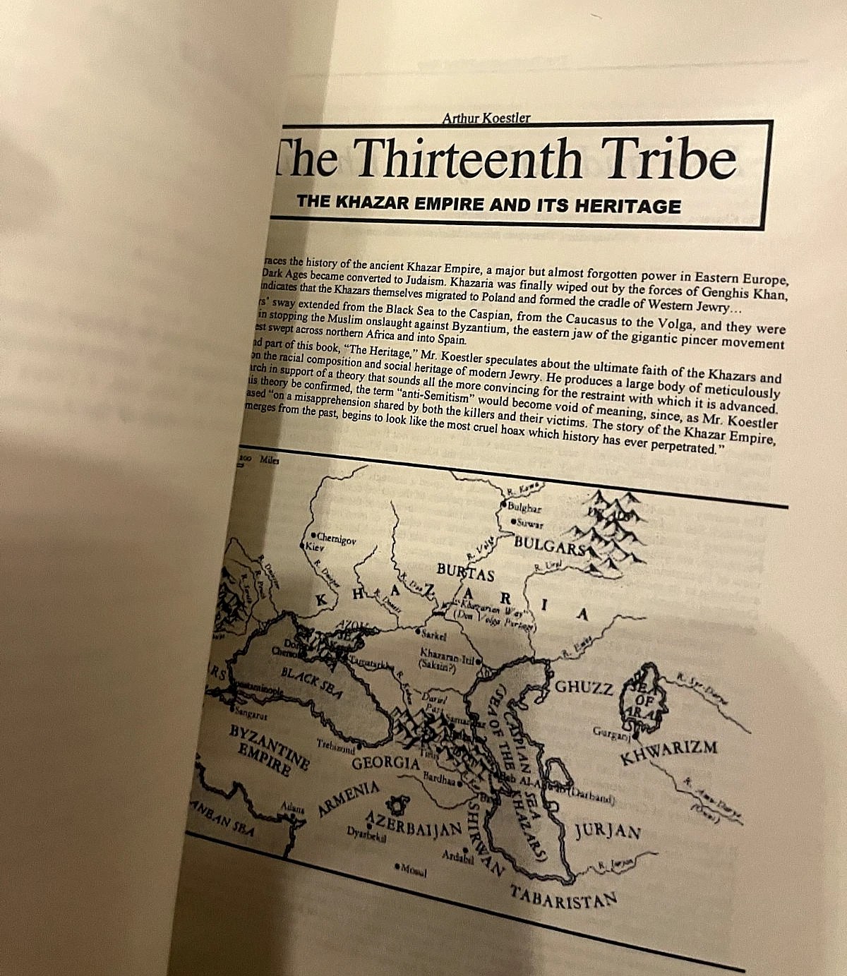 THE JEWISH EMPIRE "KHAZARIA" in UKRAINE 800-1400AD - Image 7