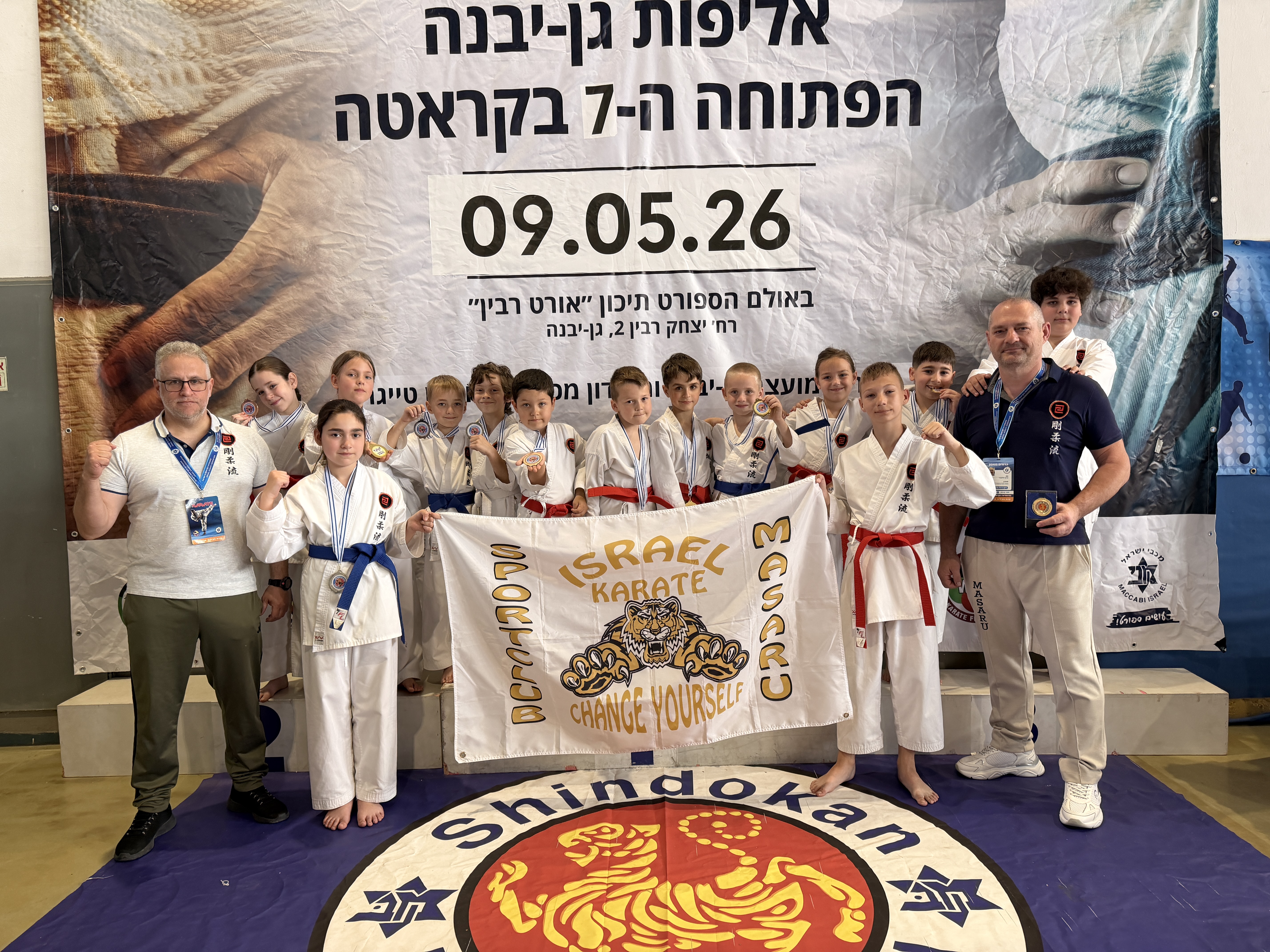 אלכסנדר בבינוב