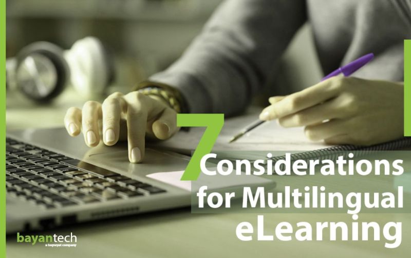 Education Elearning Multilingual Elearningplatform Elearningtips - Gradient Wallpapers - Incredible HD Collection