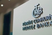 Turkey: Central bank cuts interest rates by 1 point 3