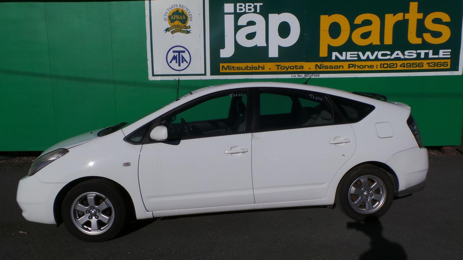 Toyota prius fuel tank nhw20r 10/03-04/09 03 04 05 06 07 08 09