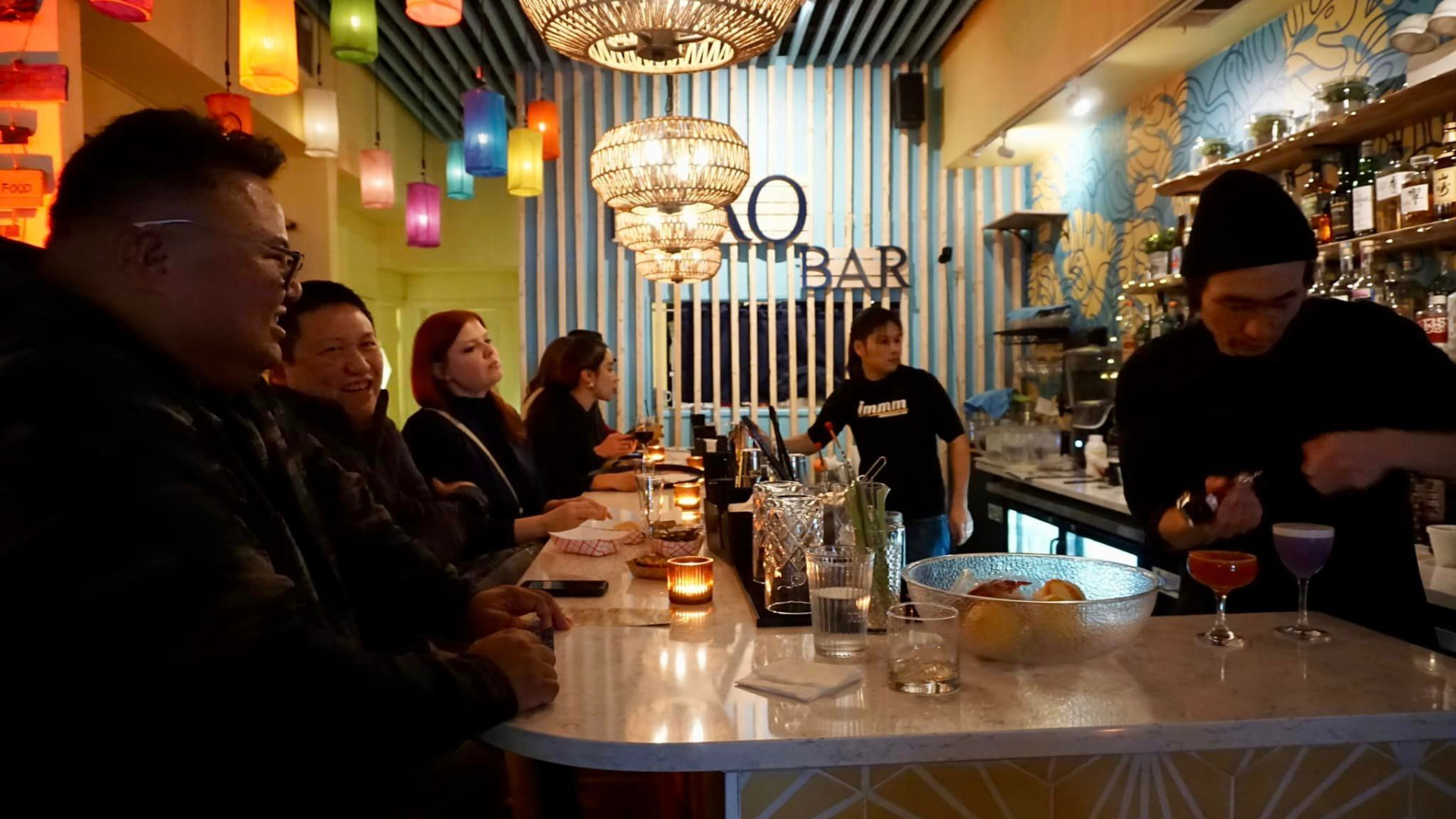 Mao Bar — Uptown