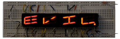 Ohs2011 Evil Mad Scientist Wiki - Premium Minimal Background Gallery - Full HD