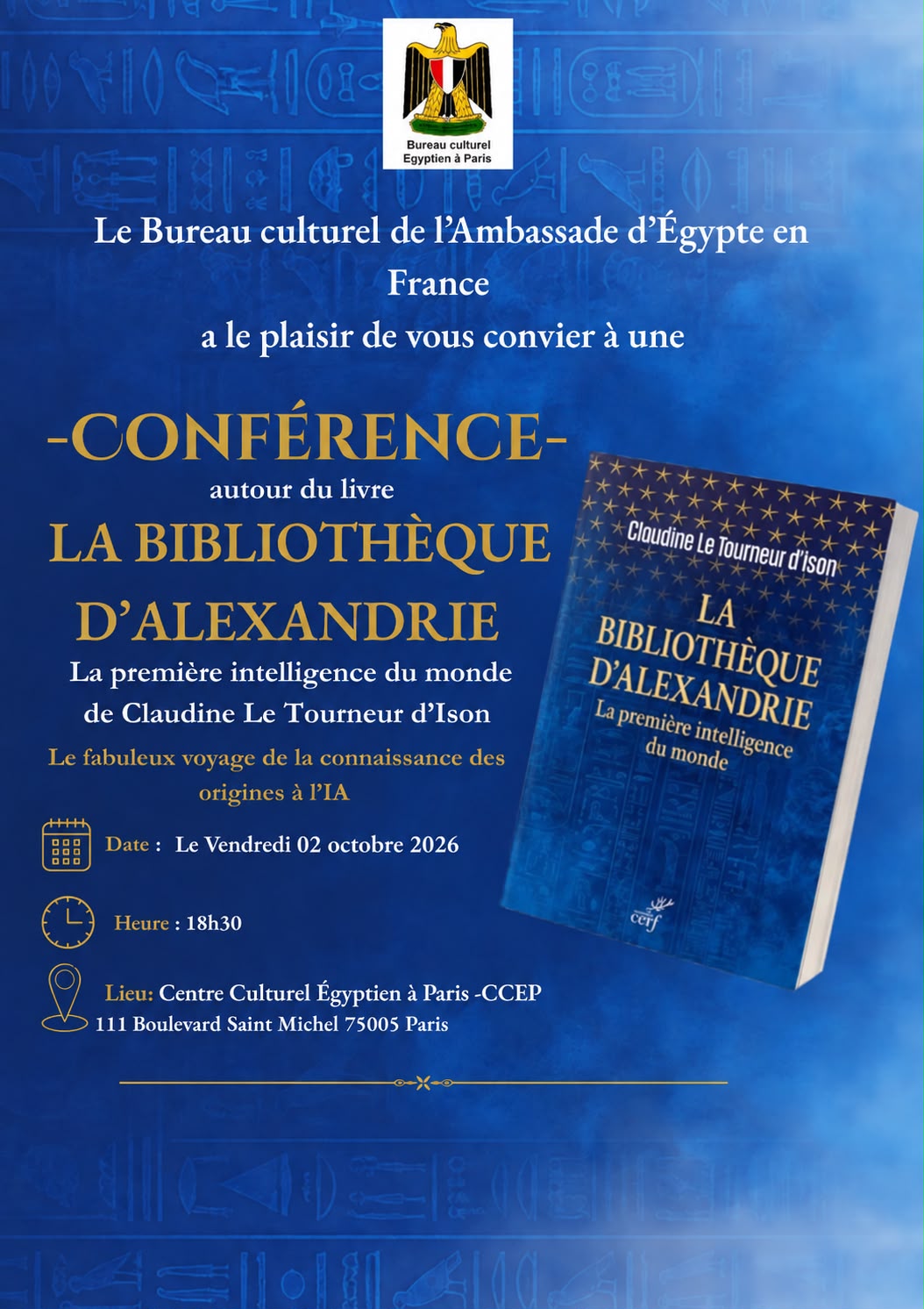 Conférence autour du livre « La Bibliothèque d’Alexandrie »