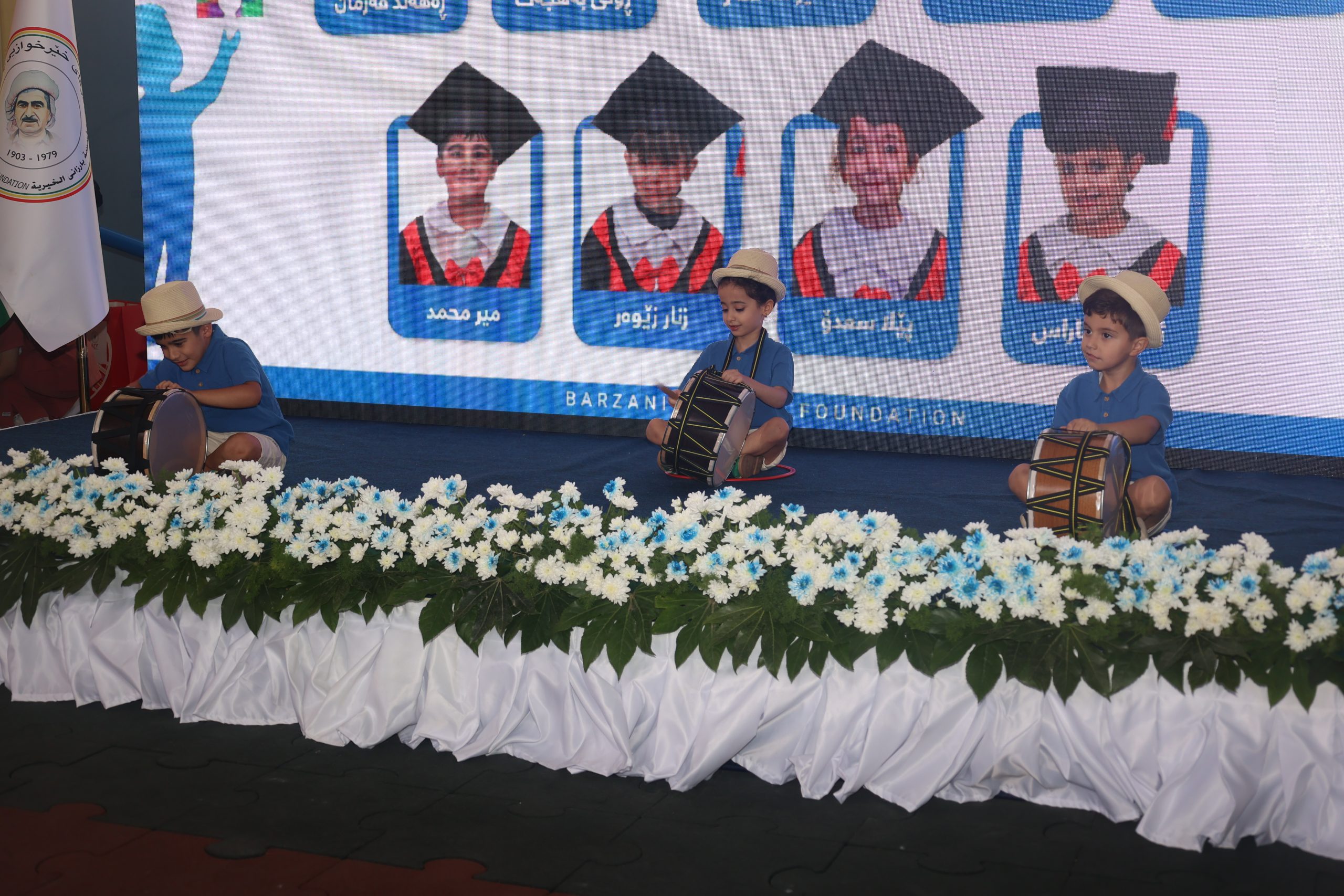 BCF Otism Center (22)