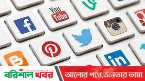 সামাজিক যোগাযোগমাধ্যমে ‘অসামাজিক মন্তব্য’ কেন?